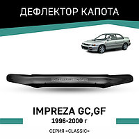 Дефлектор капота Defly, для Subaru Impreza (GC,GF), 1996-2000