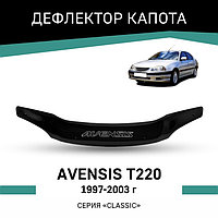 Дефлектор капота Defly, для Toyota Avensis (T220), 1997-2003