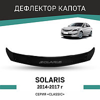 Дефлектор капота Defly, для Hyundai Solaris, 2014-2017