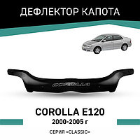 Дефлектор капота Defly, для Toyota Corolla (E120), 2000-2005