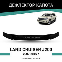 Дефлектор капота Defly, для Toyota Land Cruiser (J200), 2007-2015