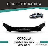 Дефлектор капота Defly, для Toyota Corolla, 2002-2007, хэтчбек, левый руль