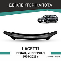 Дефлектор капота Defly, для Chevrolet Lacetti 2004-2013, седан, универсал