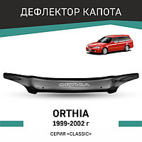 Дефлектор капота Defly, для Honda Orthia, 1999-2002