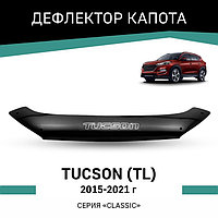 Дефлектор капота Defly, для Hyundai Tucson (TL), 2015-2021