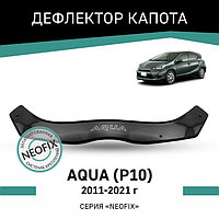 Дефлектор капота Defly NEOFIX, для Toyota Aqua (P10), 2011-2017