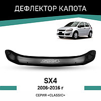 Дефлектор капота Defly, для Suzuki SX4, 2006-2016