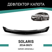 Дефлектор капота Defly Original, для Hyundai Solaris, 2014-2017