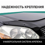 Дефлектор капота Defly, для Ford Fiesta, 2001-2008, фото 4