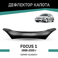 Дефлектор капота Defly, для Ford Focus (I), 1998-2005