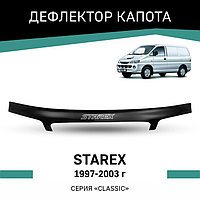 Дефлектор капота Defly, для Hyundai Starex, 1997-2003