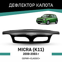 Дефлектор капота Defly, для Nissan Micra (K11), 2000-2003