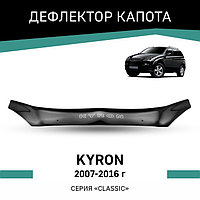 Дефлектор капота Defly, для SsangYong Kyron, 2007-2016