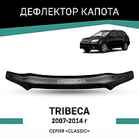 Дефлектор капота Defly, для Subaru Tribeca, 2007-2014