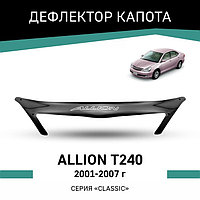 Дефлектор капота Defly, для Toyota Allion (T240), 2001-2007