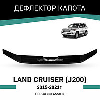 Дефлектор капота Defly, для Toyota Land Cruiser (J200), 2015-2021