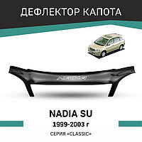 Дефлектор капота Defly, для Toyota Nadia SU, 1999-2003