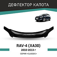 Дефлектор капота Defly, для Toyota RAV4 (XA30), 2010-2013