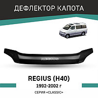 Дефлектор капота Defly, для Toyota Regius (H40), 1999-2002