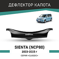 Дефлектор капота Defly, для Toyota Sienta (NCP80), 2003-2015