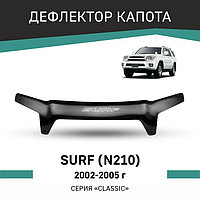 Дефлектор капота Defly, для Toyota Surf (N210), 2002-2005