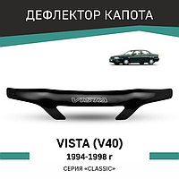Дефлектор капота Defly, для Toyota Vista (V40), 1994-1998