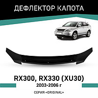 Дефлектор капота Defly Original, для Lexus RX300, RX330 (XU30), 2003-2006