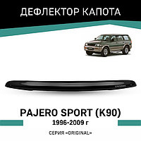 Дефлектор капота Defly Original, для Mitsubishi Pajero Sport (K90), 1996-2009