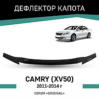 Дефлектор капота Defly Original, для Toyota Camry (XV50), 2011-2014