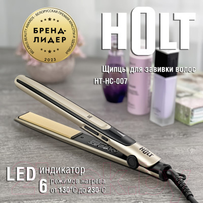 Выпрямитель для волос Holt HT-HC-007 - фото 3 - id-p224521569