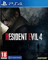 Resident Evil 4: Remake (Русская озвучка) (PS4) Trade-in | Б/У