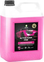 Автошампунь Grass Active Foam Pink / 113121