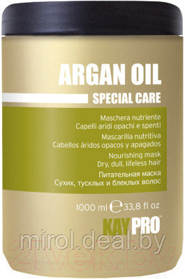 Маска для волос Kaypro Special Care Argan Oil питательная c аргановым маслом - фото 1 - id-p225078808