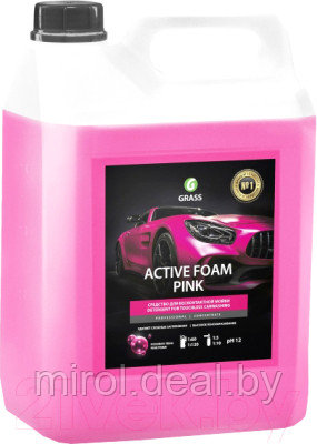 Автошампунь Grass Active Foam Pink / 113121 - фото 1 - id-p225079208