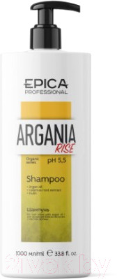 Шампунь для волос Epica Professional Argania Rise - фото 1 - id-p225079289