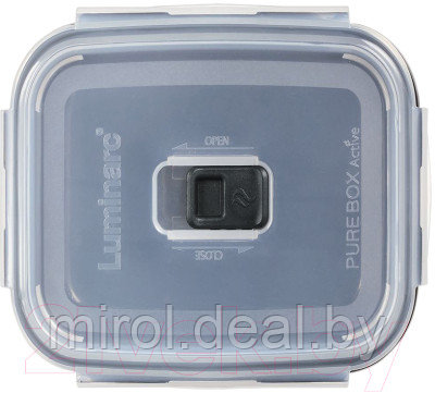 Контейнер Luminarc Pure Box V1474 - фото 3 - id-p225079348