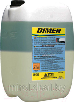 Высококонцентрированное моющее средство Atas Dimer - фото 1 - id-p225079141