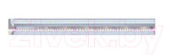 Светильник для растений JAZZway PPG T5i-900мм 12W IP20 / 5026018