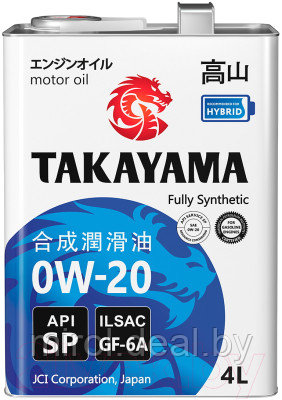 Моторное масло Takayama 0W20 GF-6А SP / 605141 - фото 1 - id-p225079548