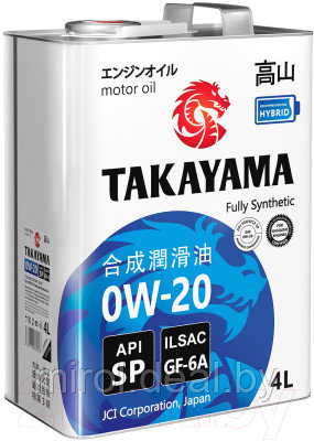 Моторное масло Takayama 0W20 GF-6А SP / 605141 - фото 2 - id-p225079548