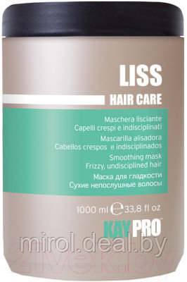 Маска для волос Kaypro Hair Care Liss для гладкости сухих и непослушных волос - фото 1 - id-p225079746