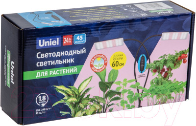 Светильник для растений Uniel ULT-P37-24W/SPFB/TM/60 IP40 Black Twin / UL-00010378 - фото 10 - id-p225078684