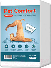 Одноразовая пеленка для животных Pet Comfort 60x60 / TUZ806