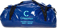 Гермосумка Следопыт Dry Bag Pear / PF-DBP-150