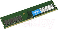 Оперативная память DDR4 Crucial CB8GU2666