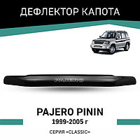 Дефлектор капота Defly, для Mitsubishi Pajero Pinin, 1999-2005