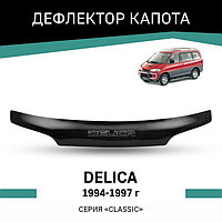 Дефлектор капота Defly, для Mitsubishi Delica, 1994-1997