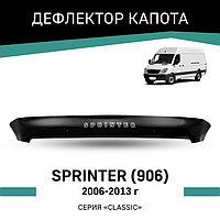 Дефлектор капота Defly, для Mercedes Sprinter (906), 2006-2013