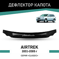 Дефлектор капота Defly, для Mitsubishi Airtrek, 2001-2005