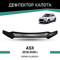 Дефлектор капота Defly, для Mitsubishi ASX, 2010-2020